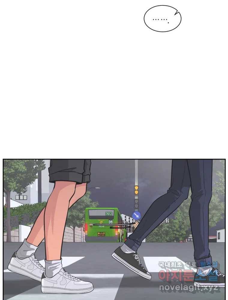 그녀의 앵무새 95화 두려움(1) 36