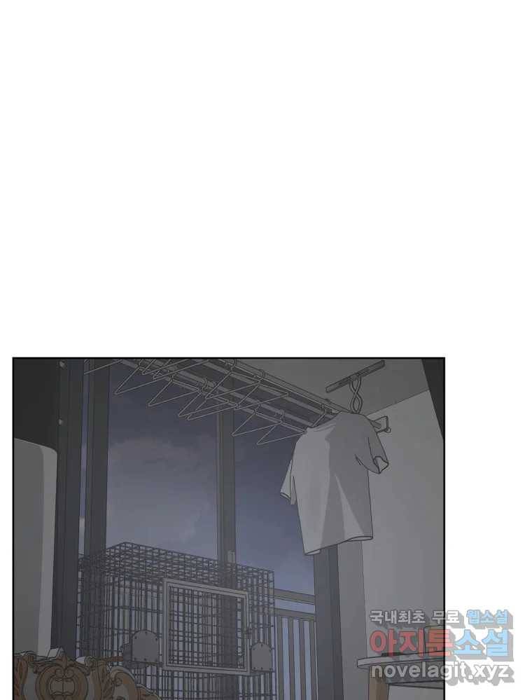 그녀의 앵무새 95화 두려움(1) 68