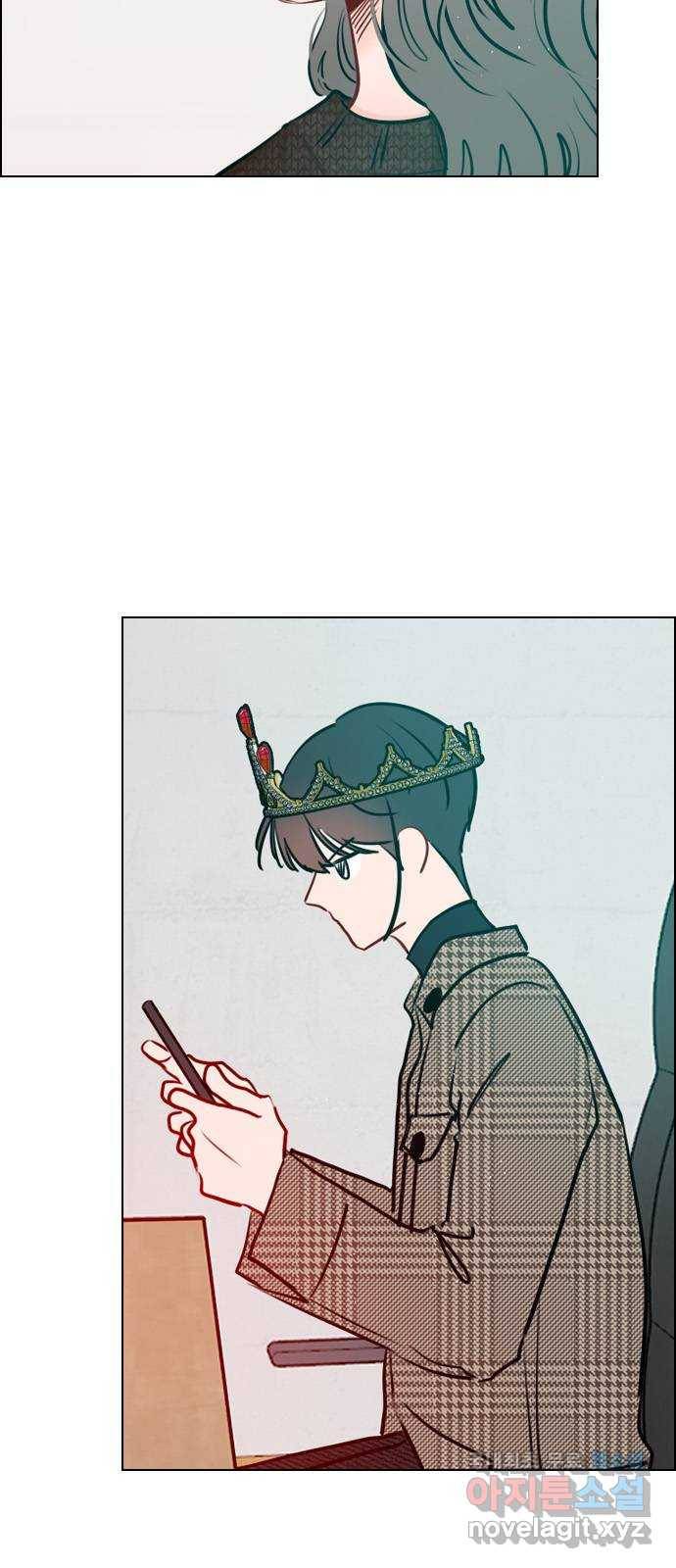 플레이, 플리 101화 - 서프라이즈 53