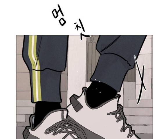 플레이, 플리 102화 10
