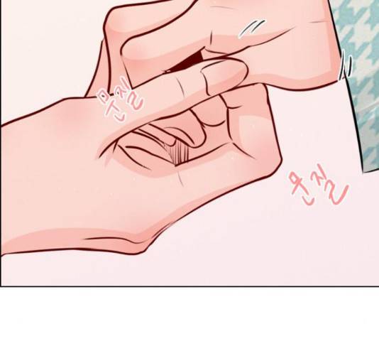 플레이, 플리 102화 24