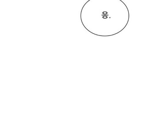플레이, 플리 102화 46