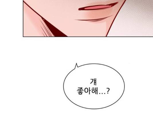 플레이, 플리 102화 58