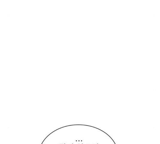 플레이, 플리 102화 61