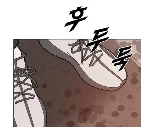플레이, 플리 102화 74