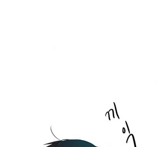 플레이, 플리 102화 97