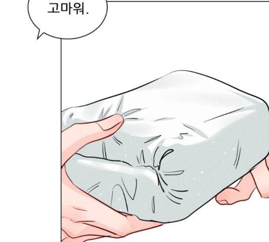 플레이, 플리 102화 102