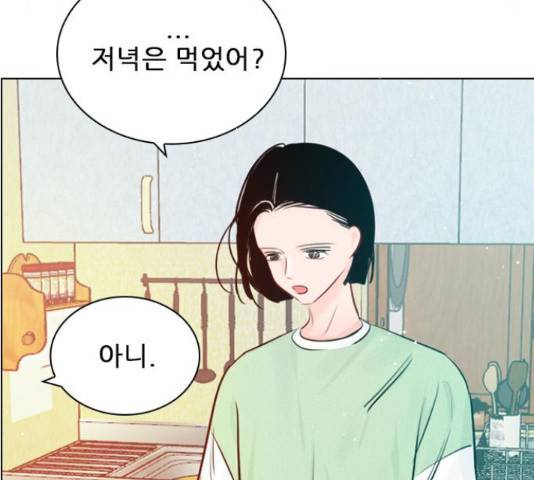 플레이, 플리 102화 114
