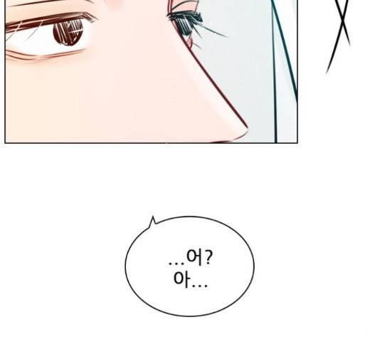 플레이, 플리 102화 118