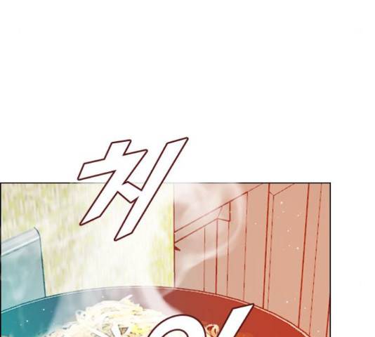 플레이, 플리 102화 122