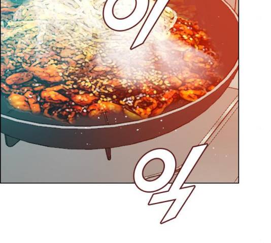 플레이, 플리 102화 123
