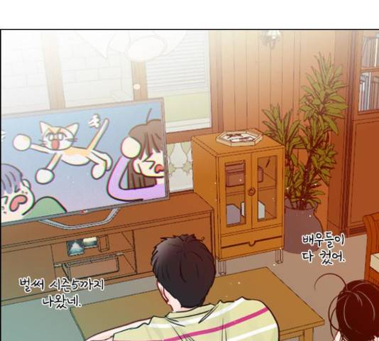 플레이, 플리 102화 136
