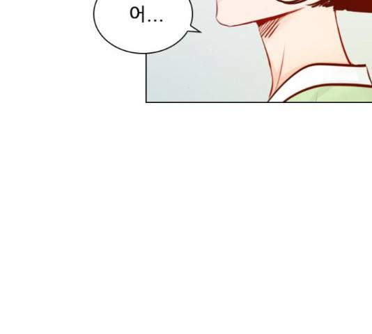 플레이, 플리 102화 144