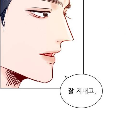 플레이, 플리 102화 161