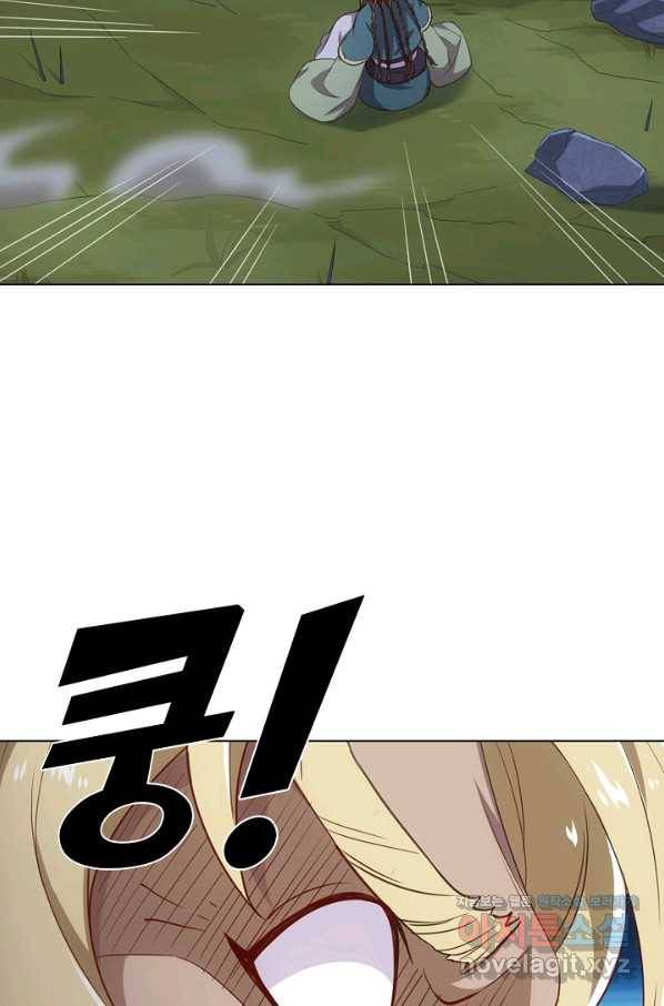 의천도룡기 122화 37