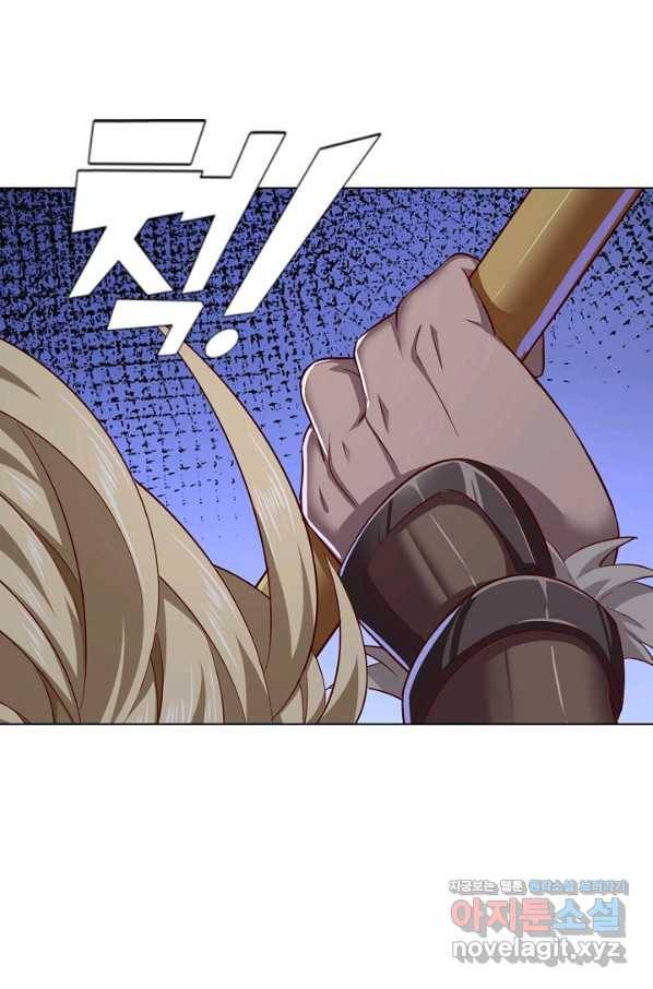 의천도룡기 122화 41