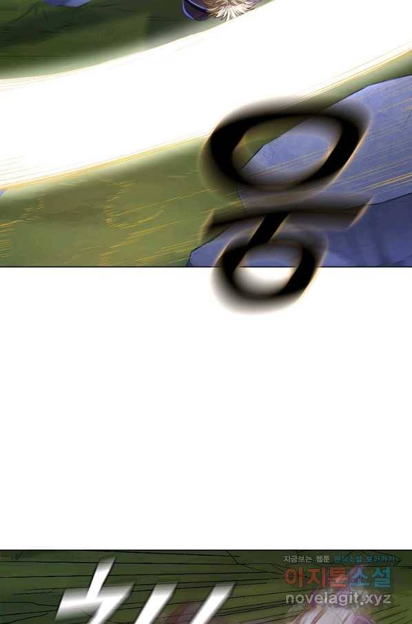의천도룡기 122화 43