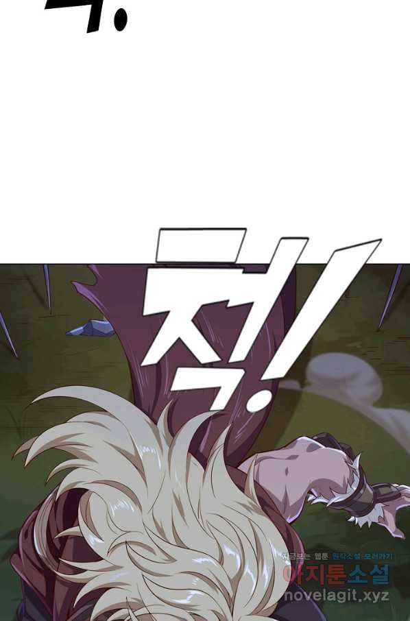 의천도룡기 122화 62