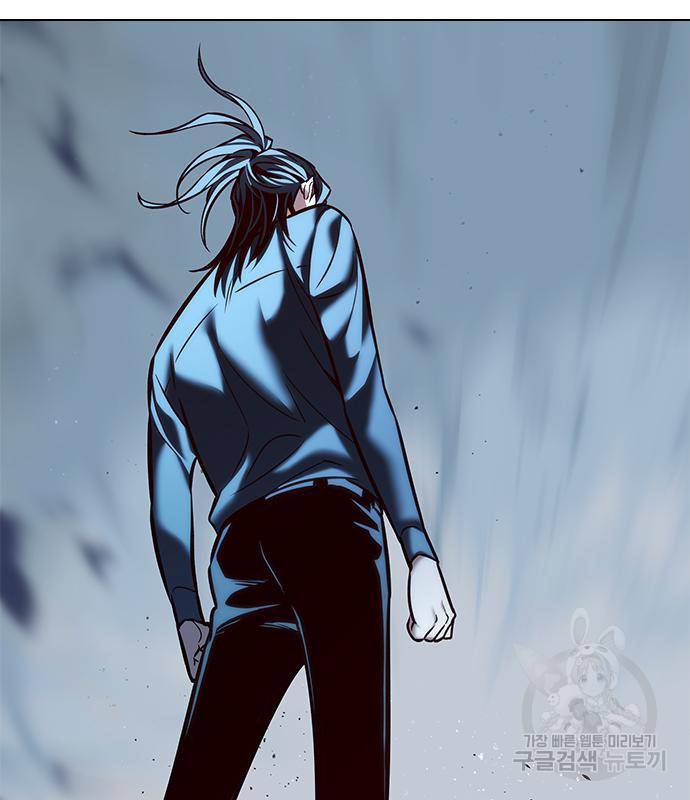 일렉시드 214화 3