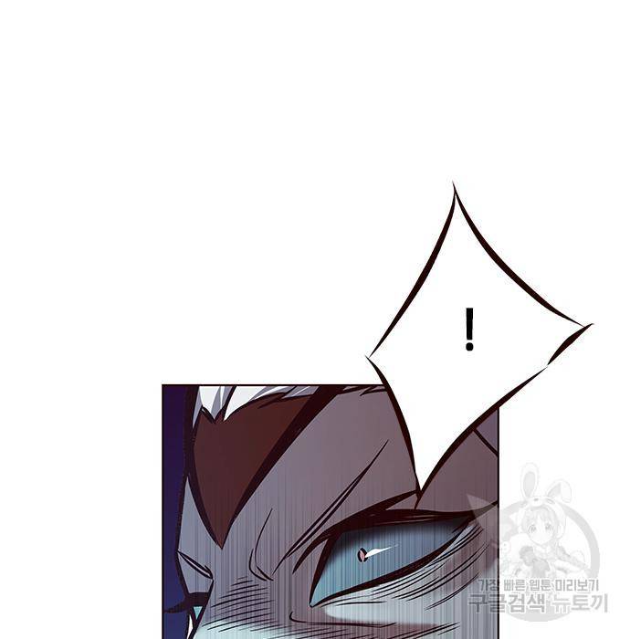 일렉시드 214화 10