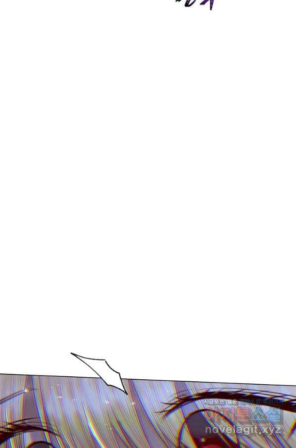 악당의 미학 68화 78