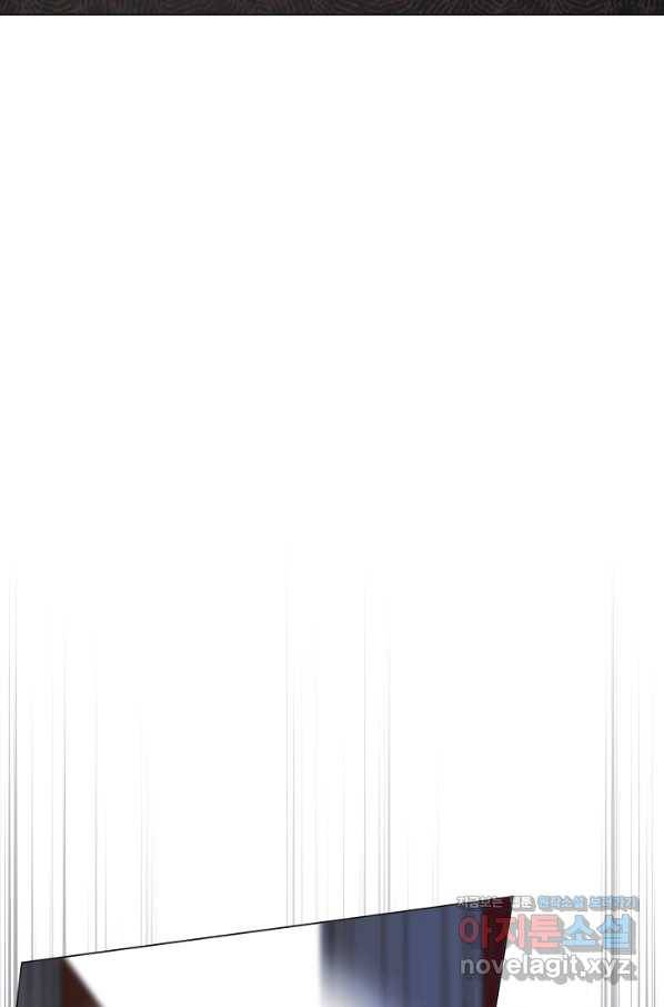 악당의 미학 68화 105