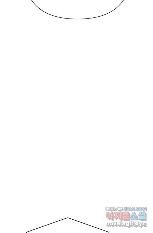 타임룰렛 74화 56