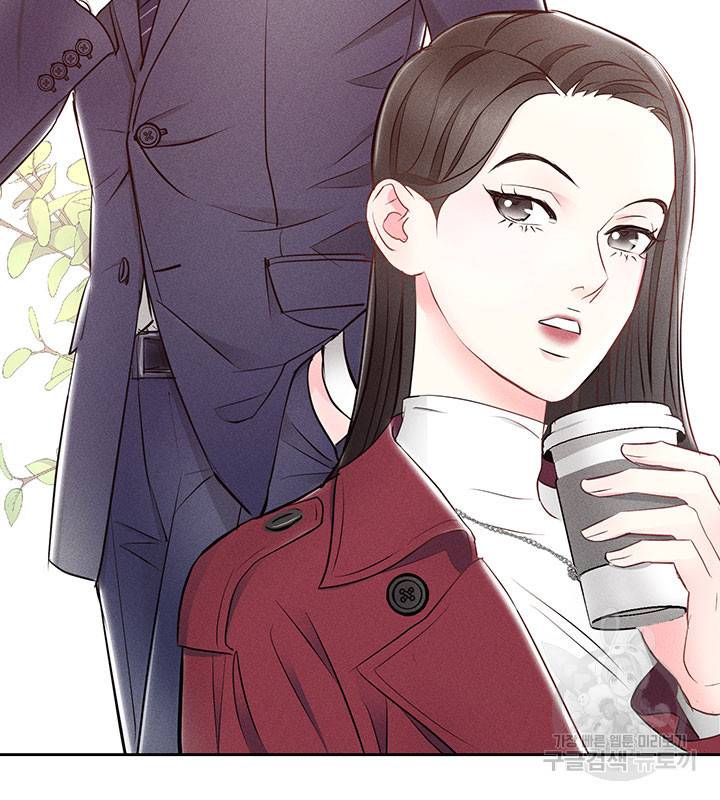 가을, 만나다 6화 13