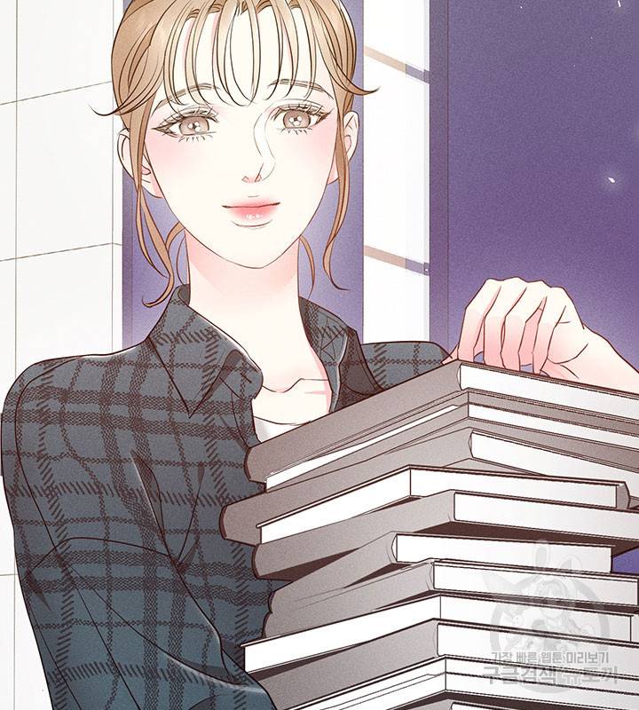 가을, 만나다 6화 30