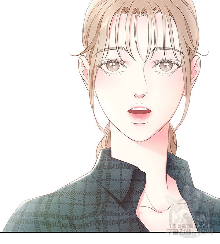 가을, 만나다 6화 50