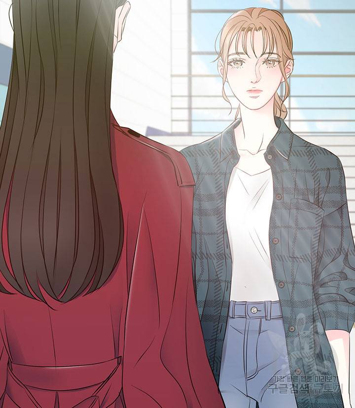 가을, 만나다 6화 58