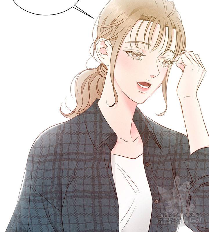 가을, 만나다 6화 86