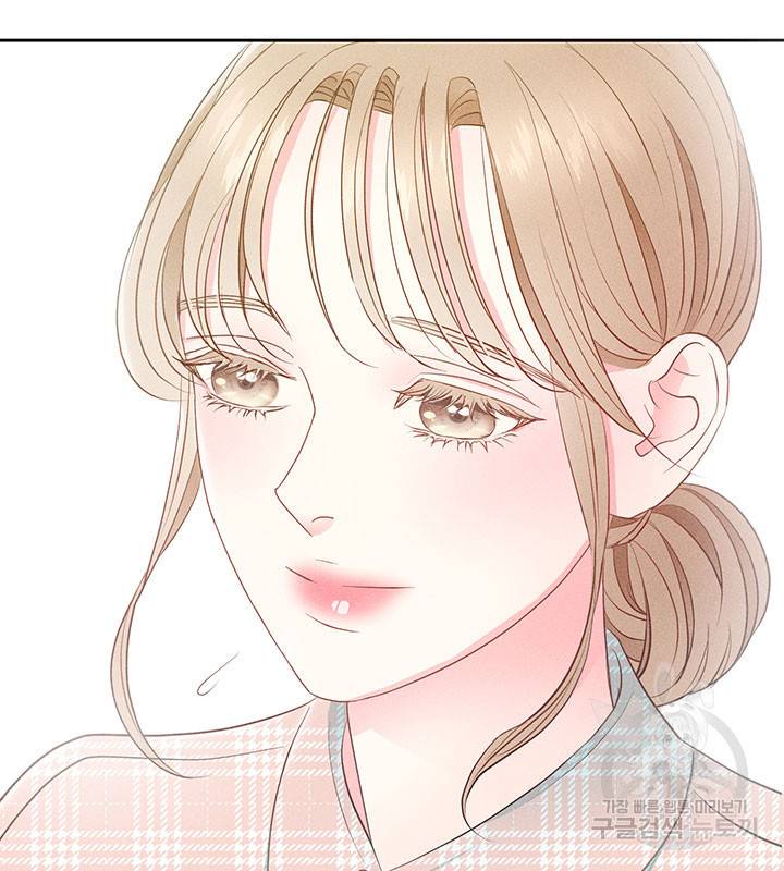 가을, 만나다 17화 49