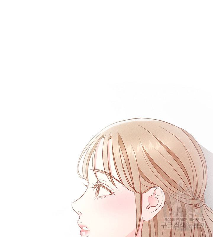 가을, 만나다 17화 126