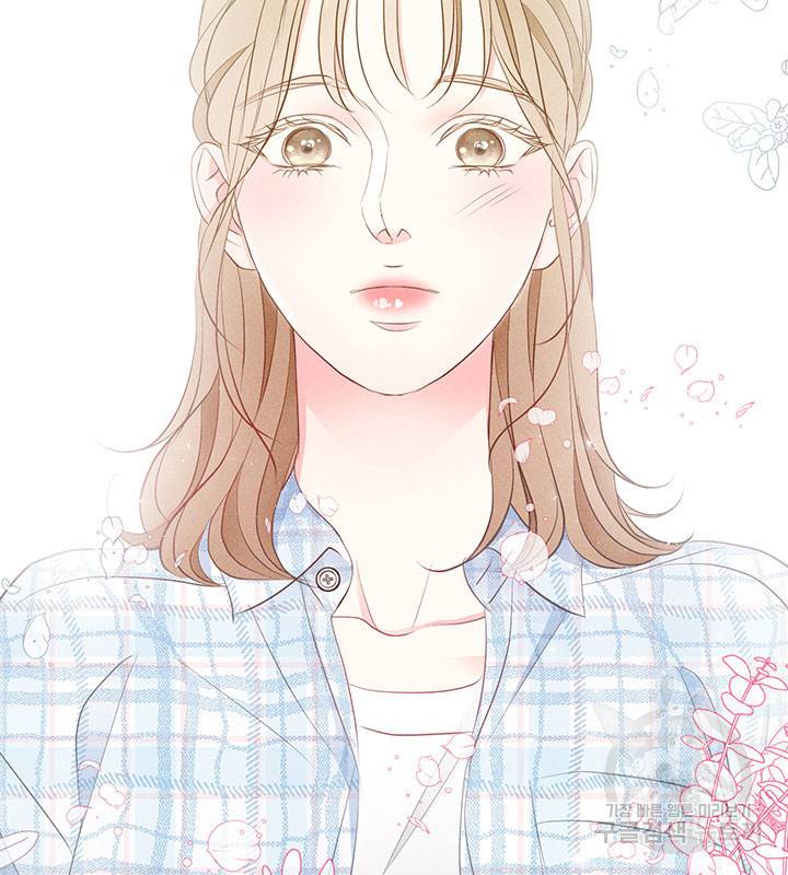 가을, 만나다 17화 133