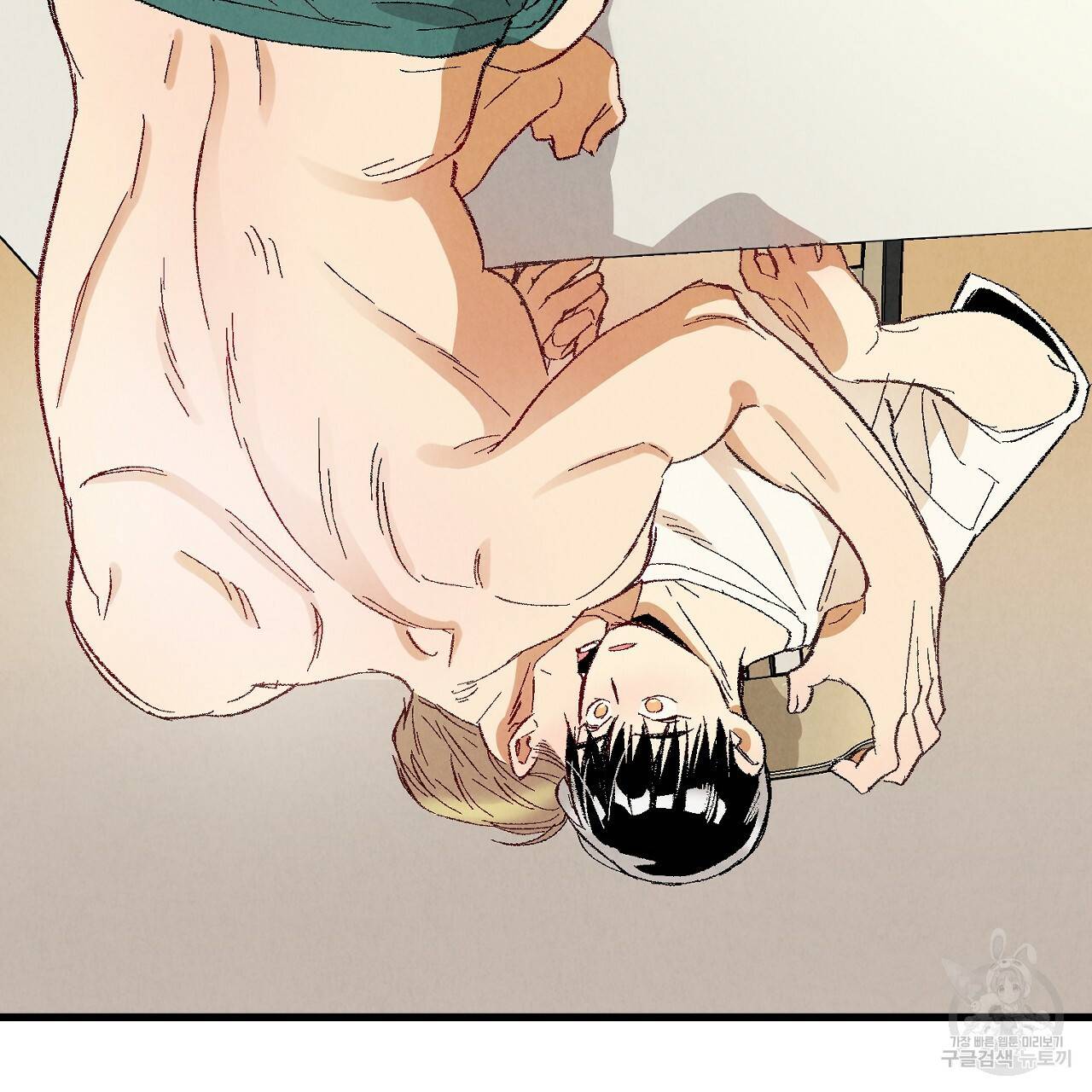 퍼펙트 버디 FUCK-PECT BUDDY 53화 5