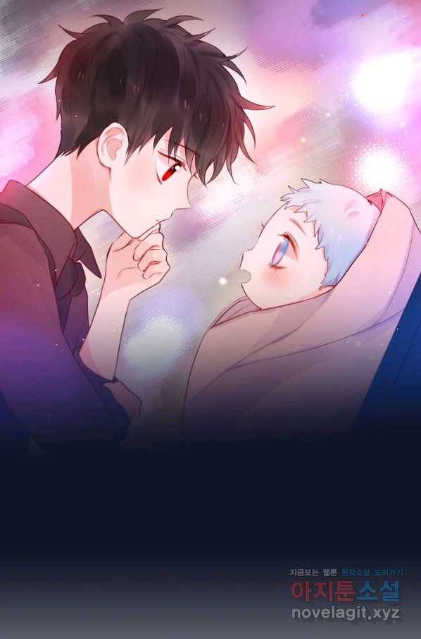 저승사자와 함께 37화 67