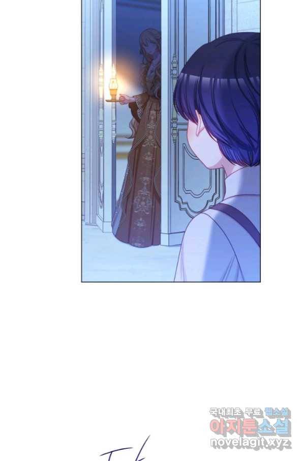 악녀는 모래시계를 되돌린다 121화 (외전 17화) 7