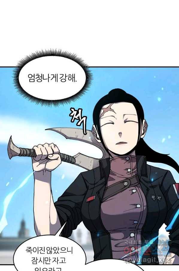 샤먼 시즌2 5화 64