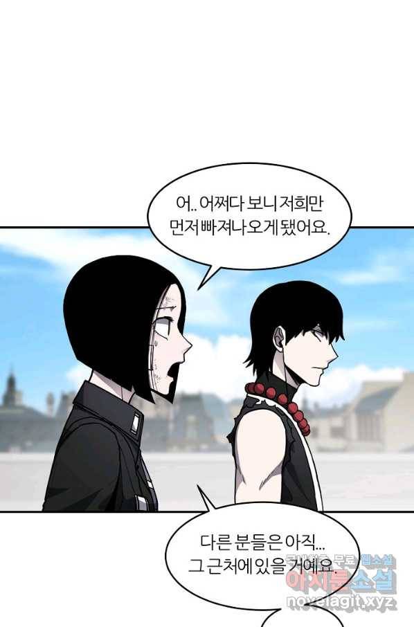 샤먼 시즌2 5화 73
