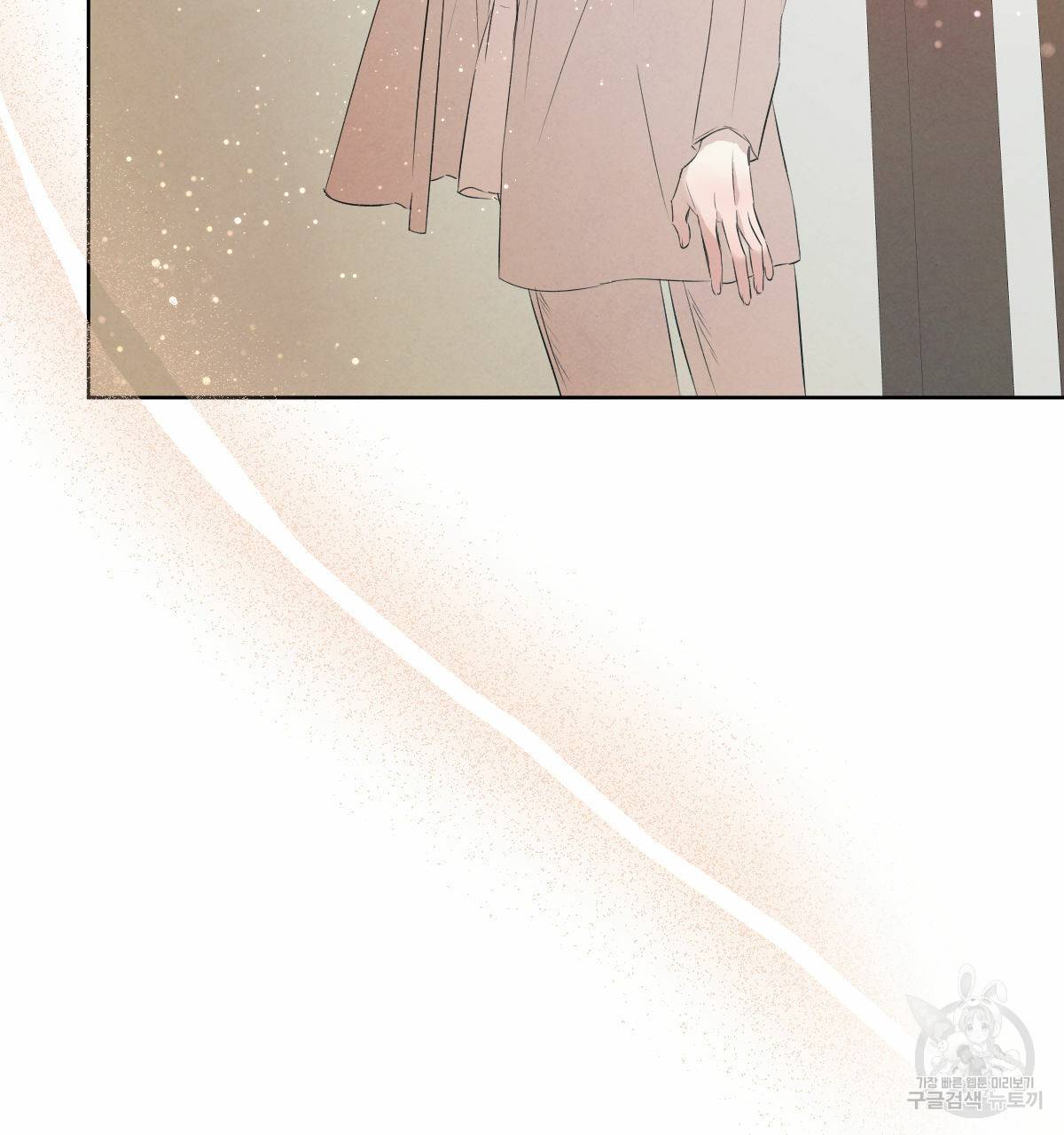버드나무 로맨스 외전 5화 38