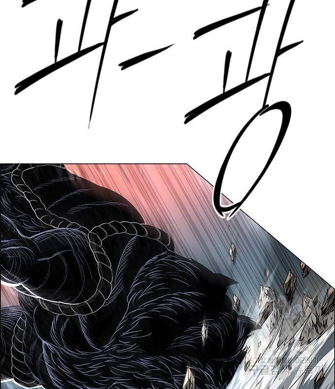 호랑이형님 3부 23화 82