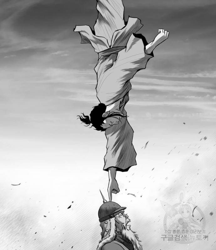 앵무살수 시즌3 15화 7