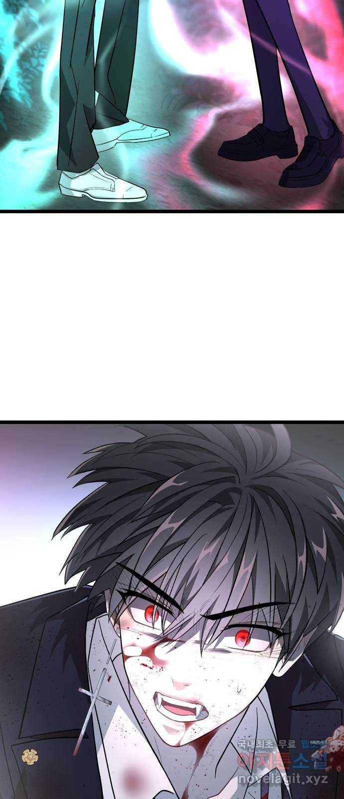 DARK MOON: 달의 제단 19. 진실의 방향 4