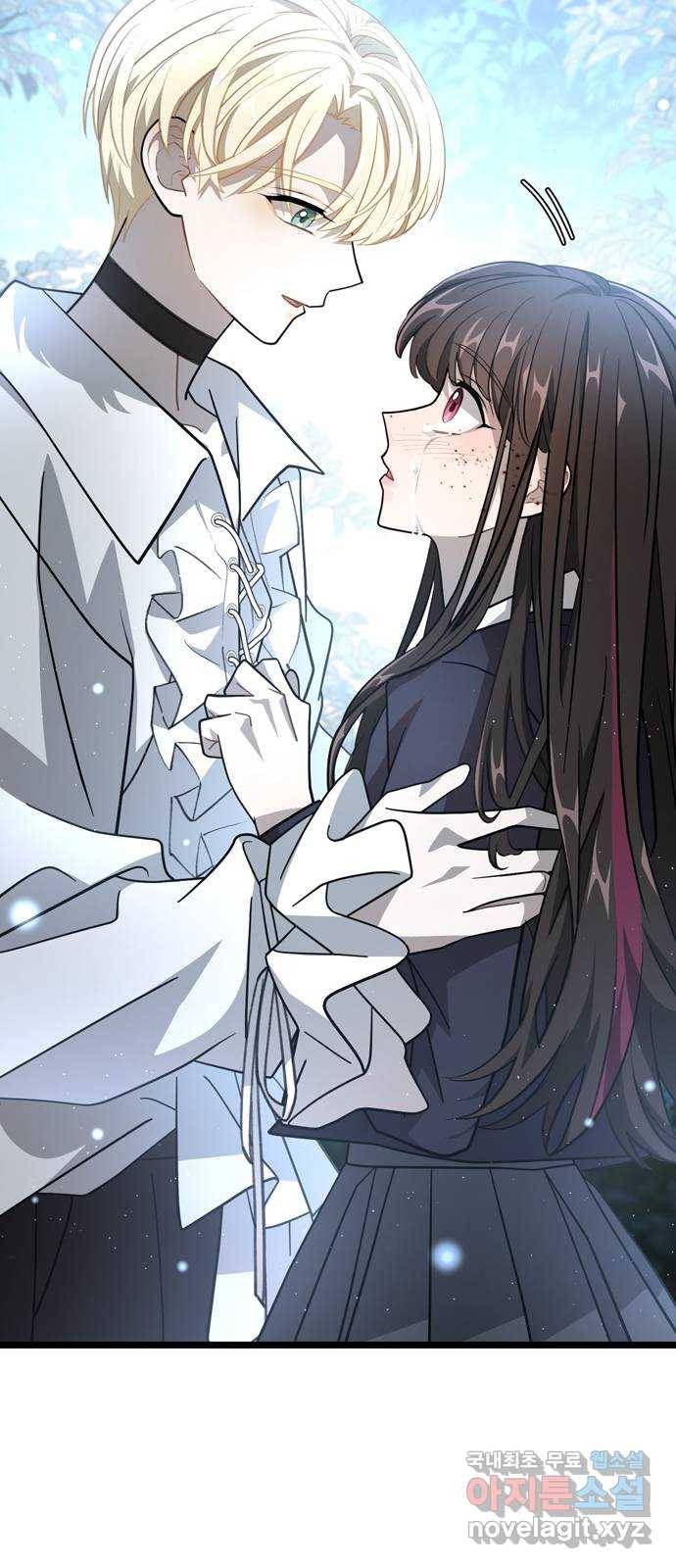 DARK MOON: 달의 제단 19. 진실의 방향 20