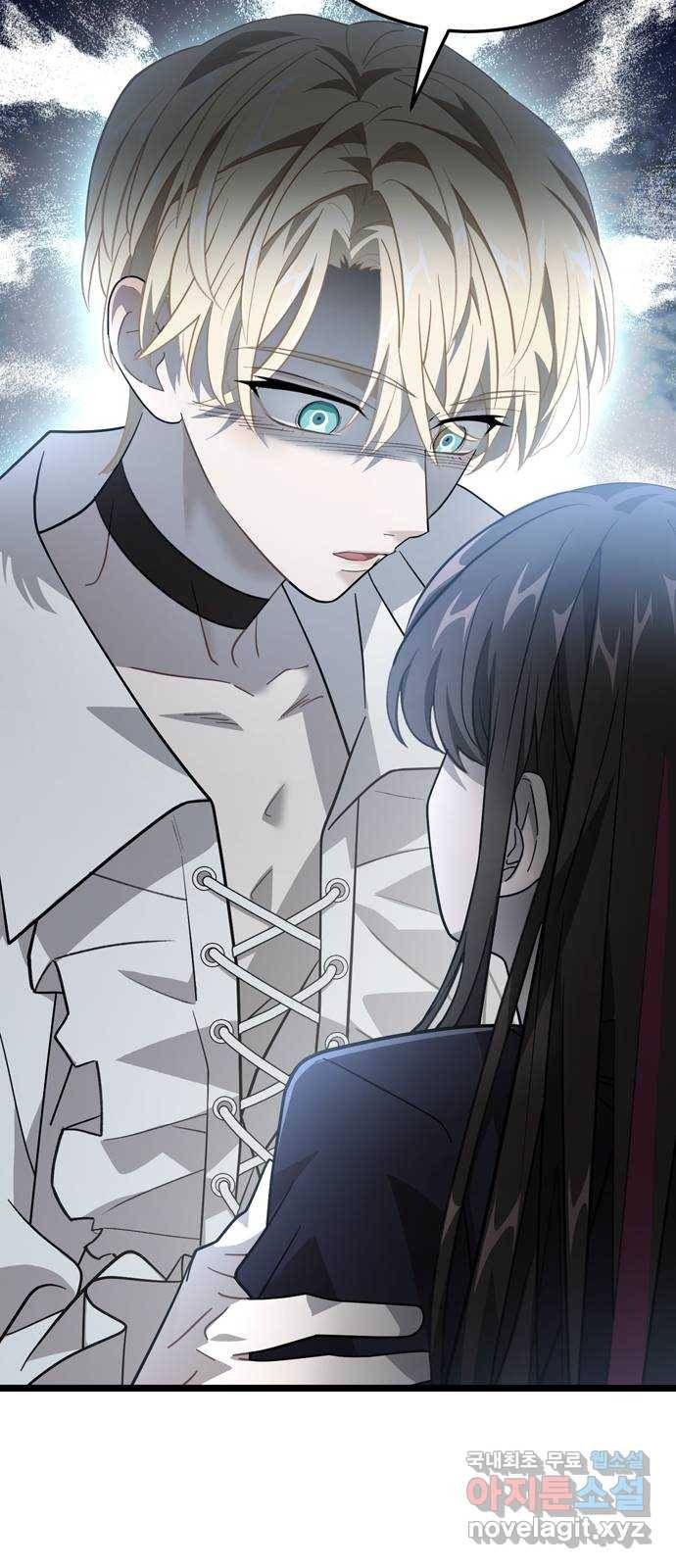 DARK MOON: 달의 제단 19. 진실의 방향 27