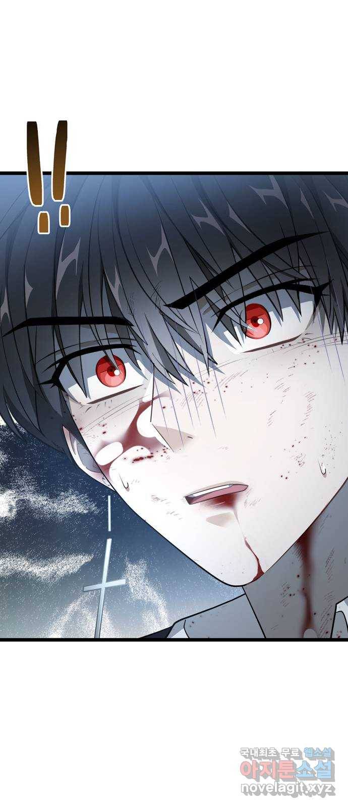 DARK MOON: 달의 제단 19. 진실의 방향 28