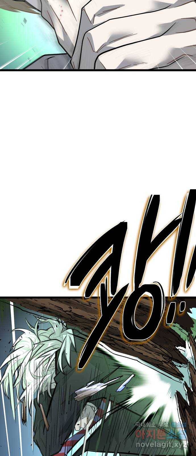 DARK MOON: 달의 제단 19. 진실의 방향 47