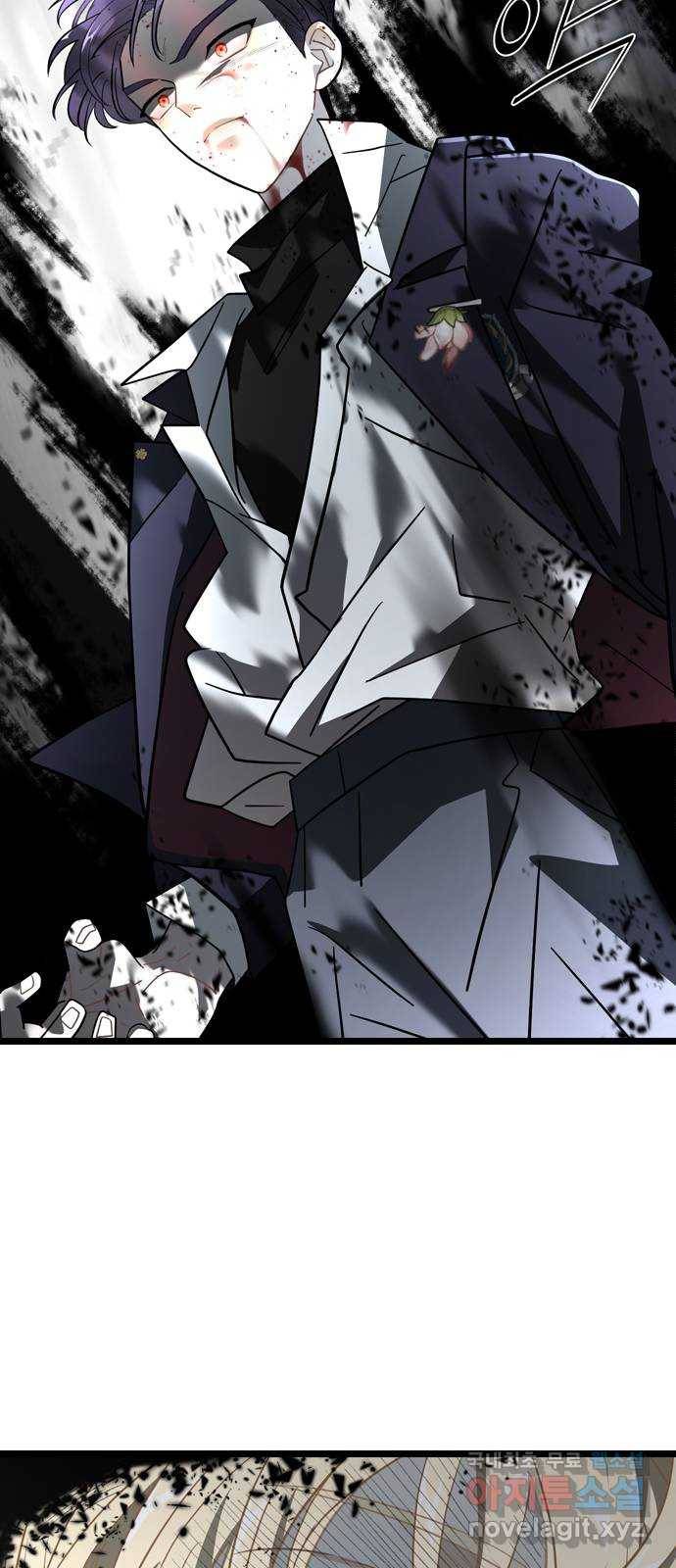 DARK MOON: 달의 제단 19. 진실의 방향 66