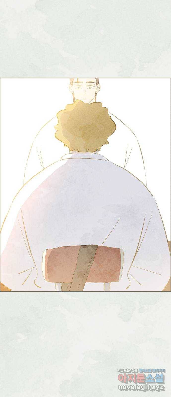 키미앤조이 11화 11
